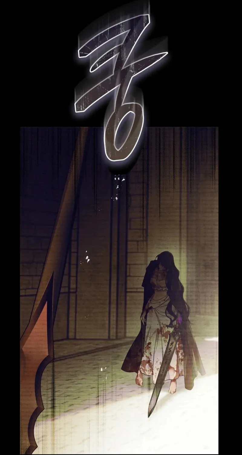 The Flower With a Sword Chapter 21 page 17 - 