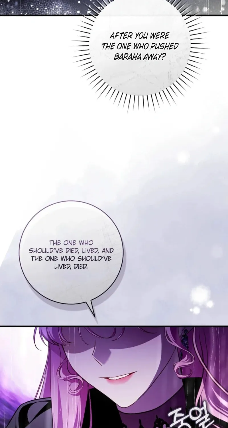 The Flower With a Sword Chapter 21 page 22 - 