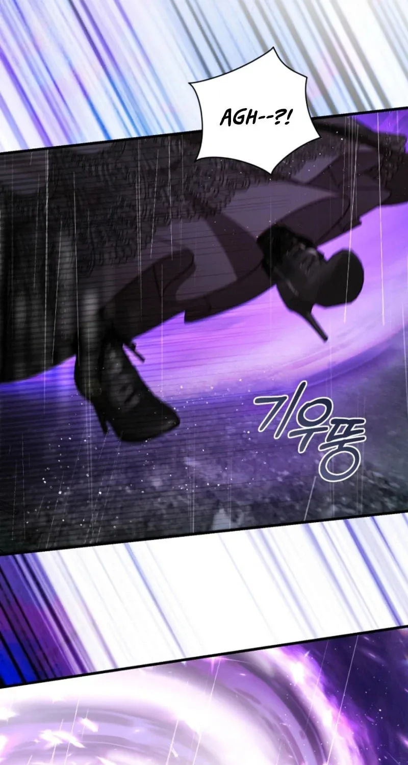 The Flower With a Sword Chapter 21 page 25 - 