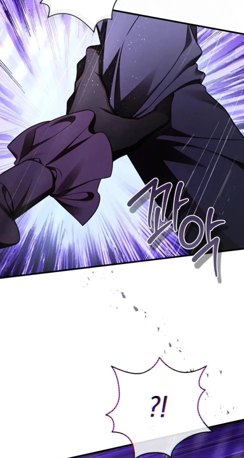 The Flower With a Sword Chapter 21 page 27 - 