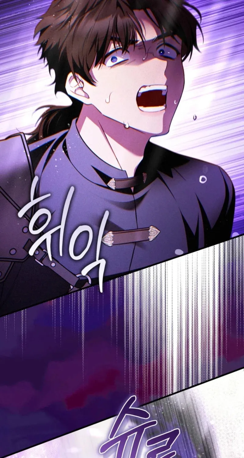 The Flower With a Sword Chapter 21 page 29 - 