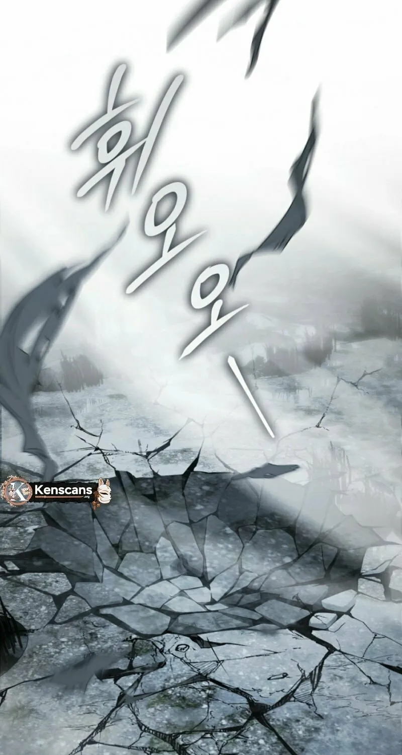 The Flower With a Sword Chapter 21 page 44 - 