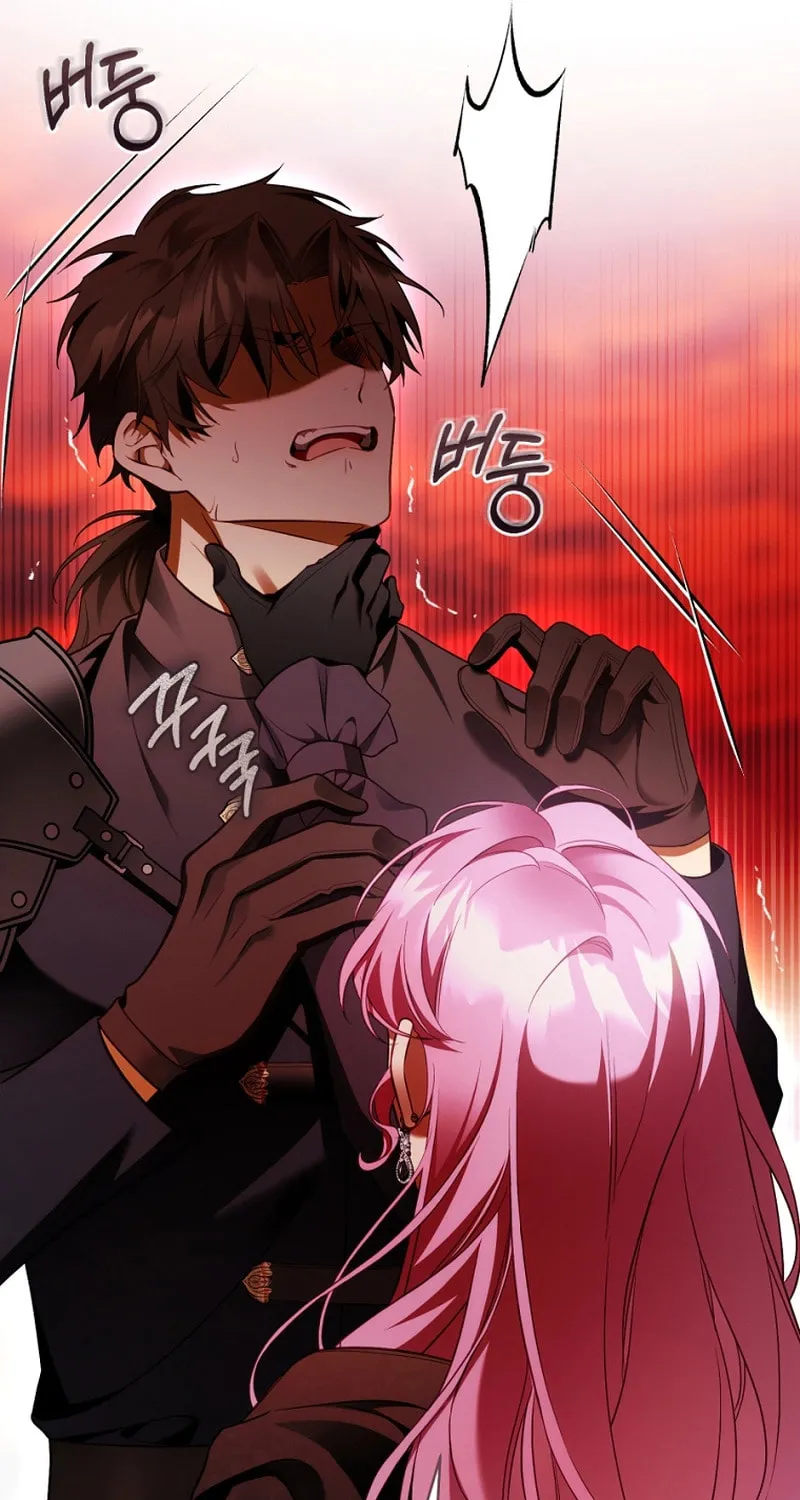 The Flower With a Sword Chapter 22 page 11 - 