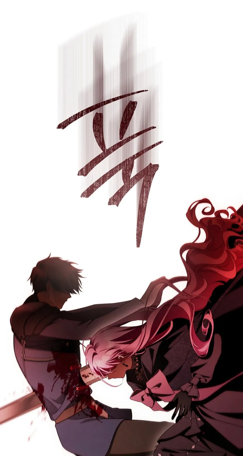 The Flower With a Sword Chapter 22 page 46 - 