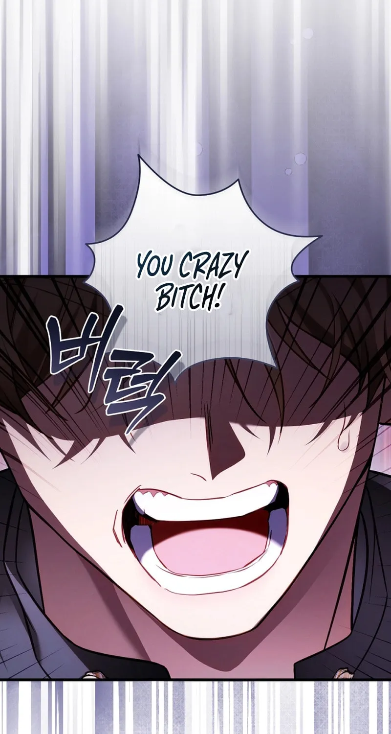 The Flower With a Sword Chapter 22 page 6 - 