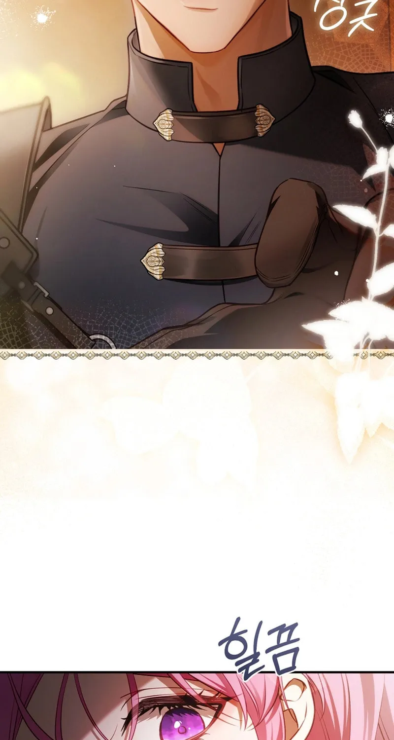 The Flower With a Sword Chapter 23 page 28 - 