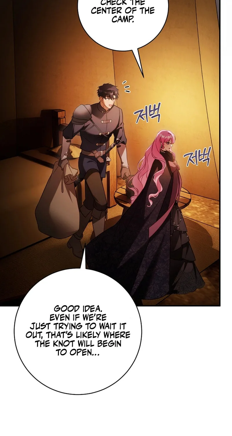 The Flower With a Sword Chapter 23 page 58 - 