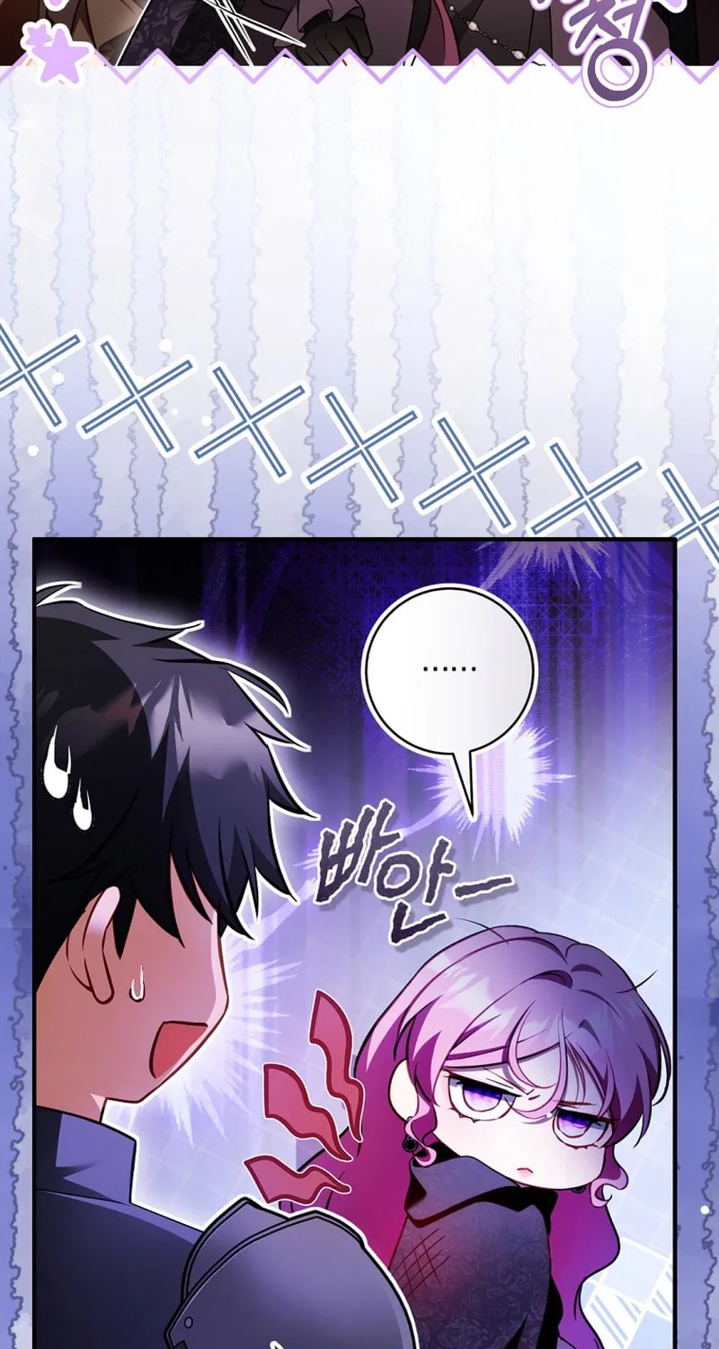 The Flower With a Sword Chapter 23 page 60 - 
