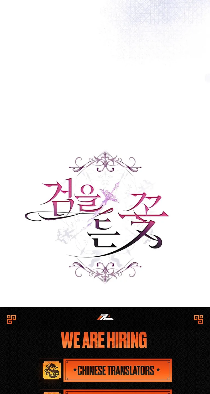 The Flower With a Sword Chapter 23 page 88 - 