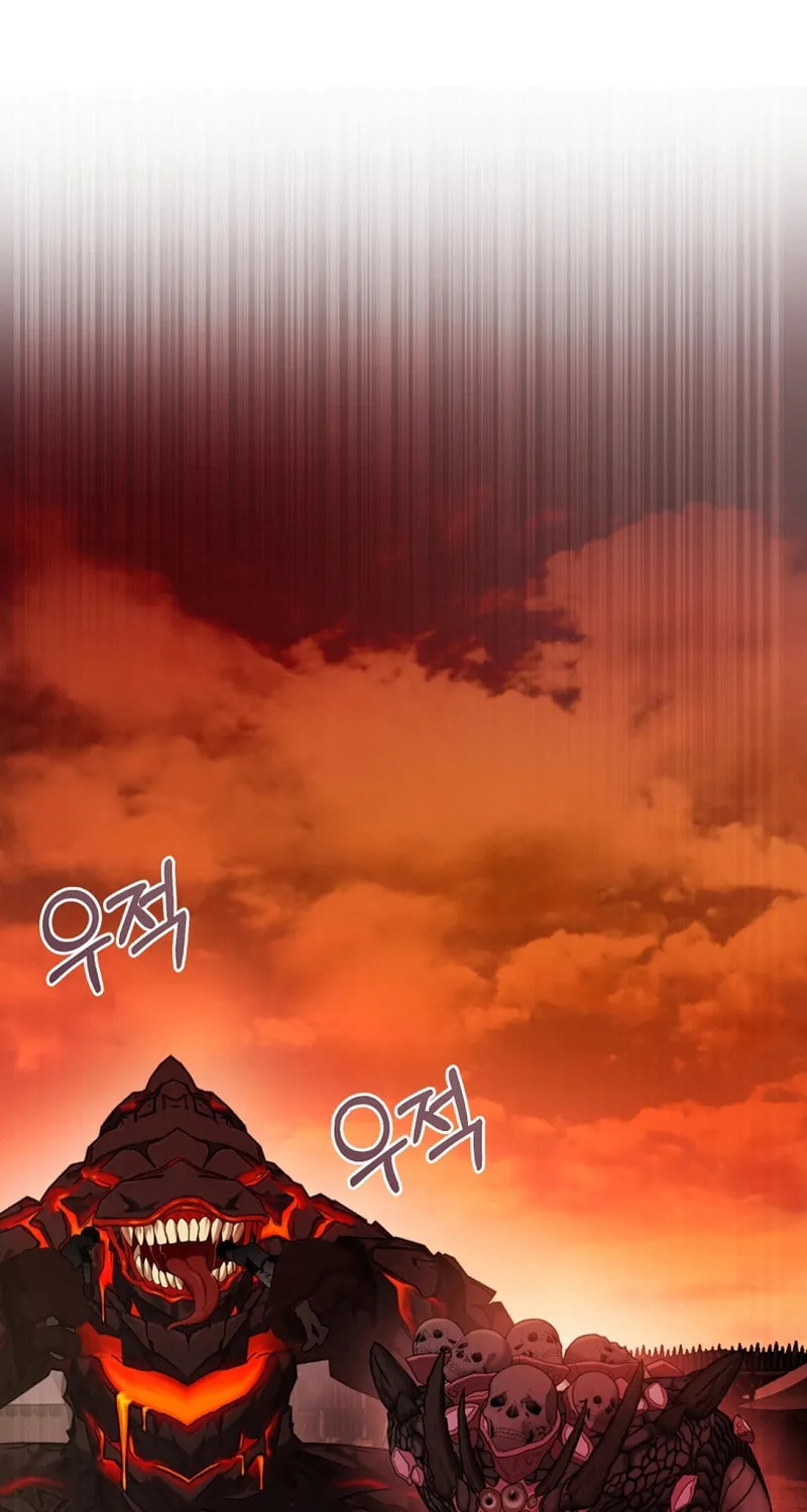 The Flower With a Sword Chapter 24 page 27 - 