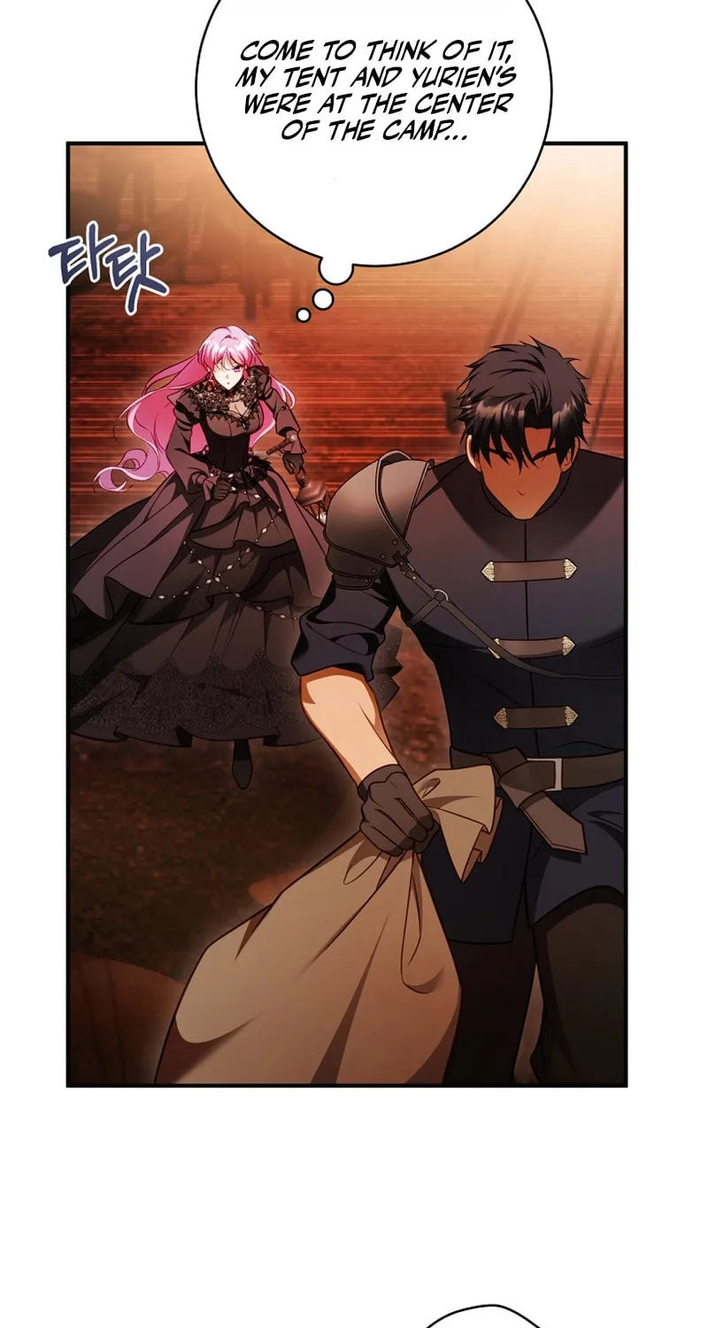 The Flower With a Sword Chapter 24 page 35 - 