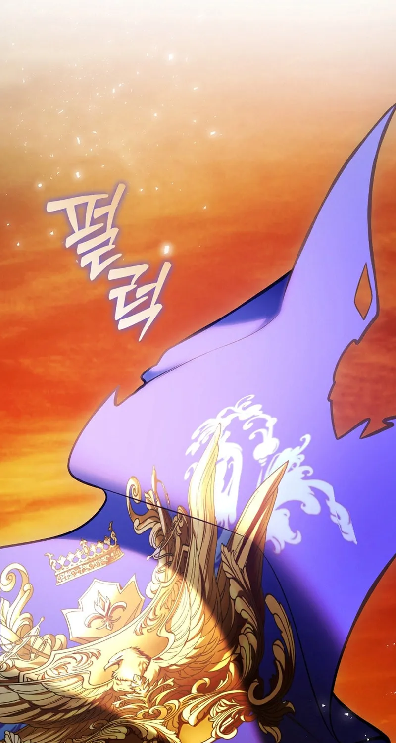 The Flower With a Sword Chapter 24 page 45 - 