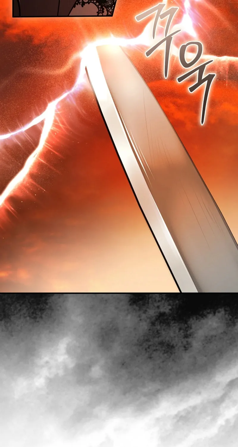 The Flower With a Sword Chapter 24 page 61 - 