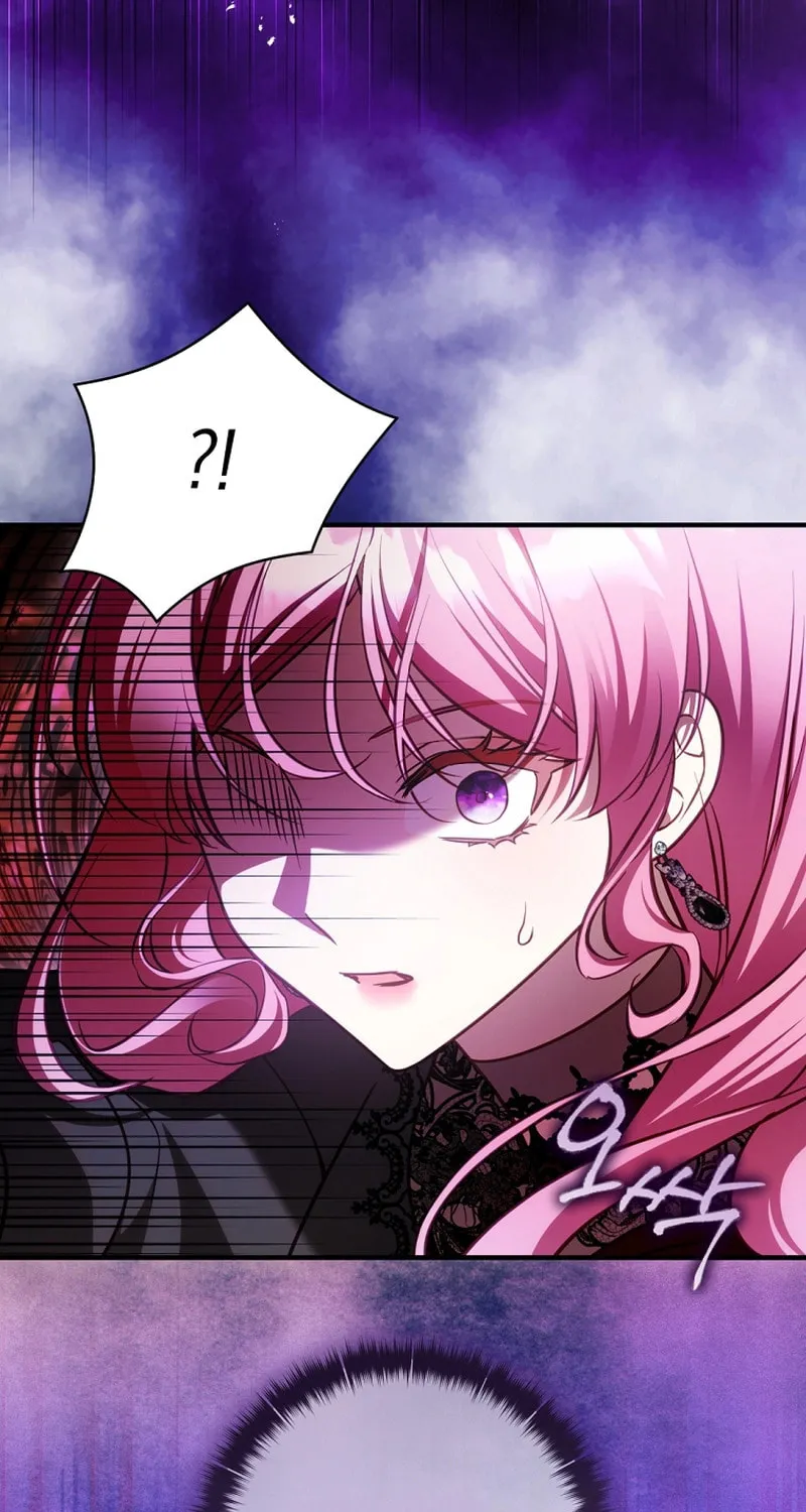 The Flower With a Sword Chapter 24 page 64 - 