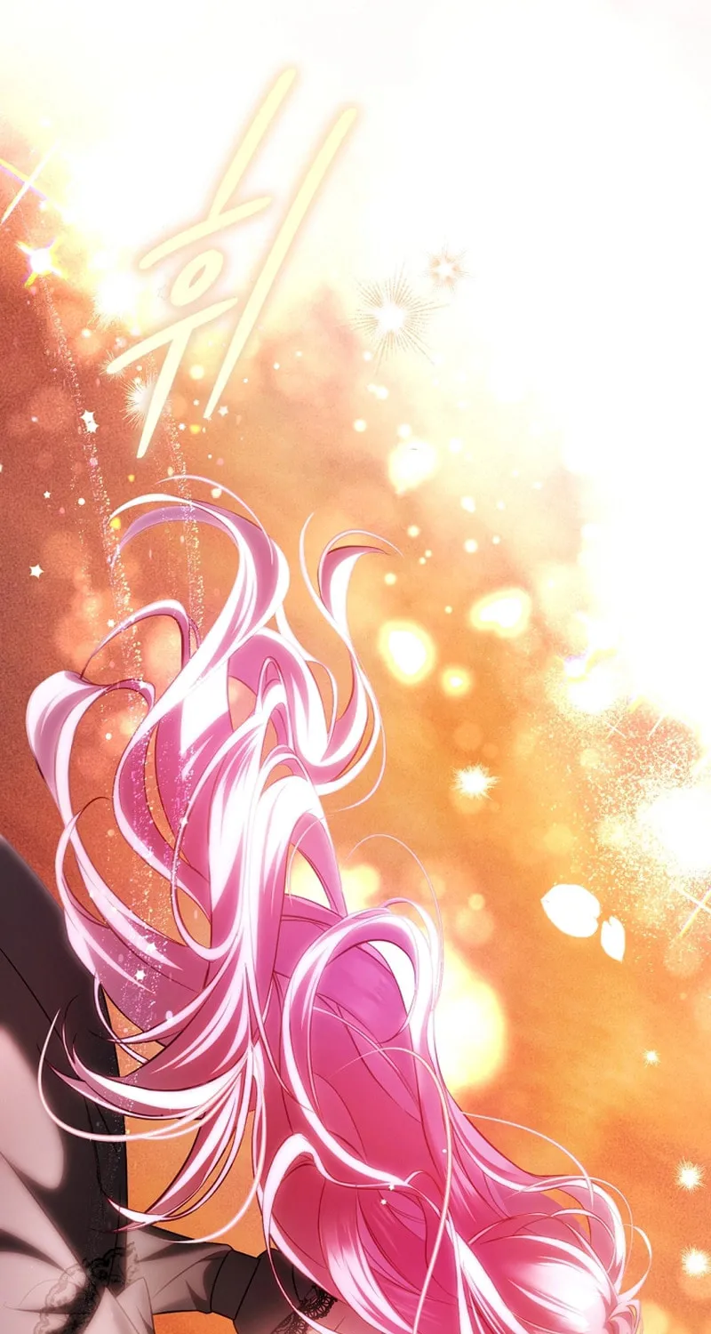 The Flower With a Sword Chapter 24 page 70 - 