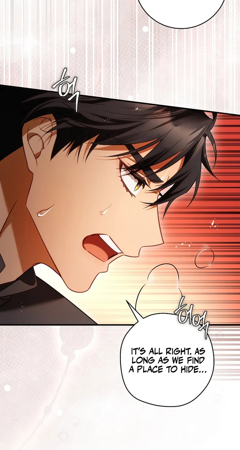 The Flower With a Sword Chapter 24 page 76 - 