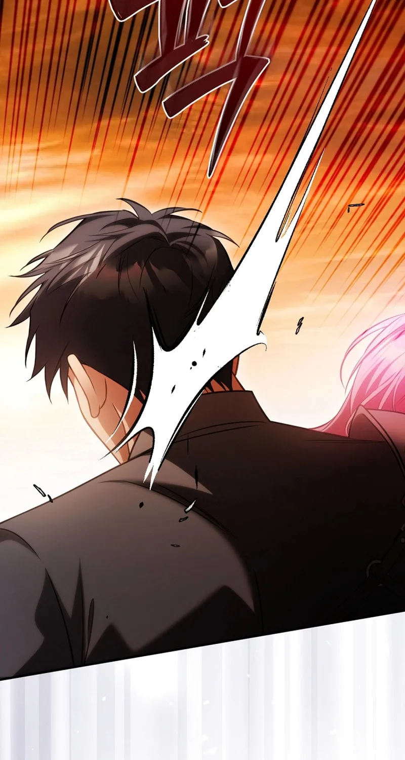 The Flower With a Sword Chapter 24 page 80 - 