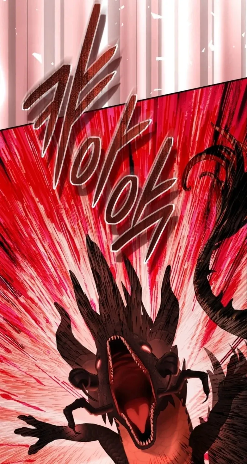 The Flower With a Sword Chapter 25 page 49 - 