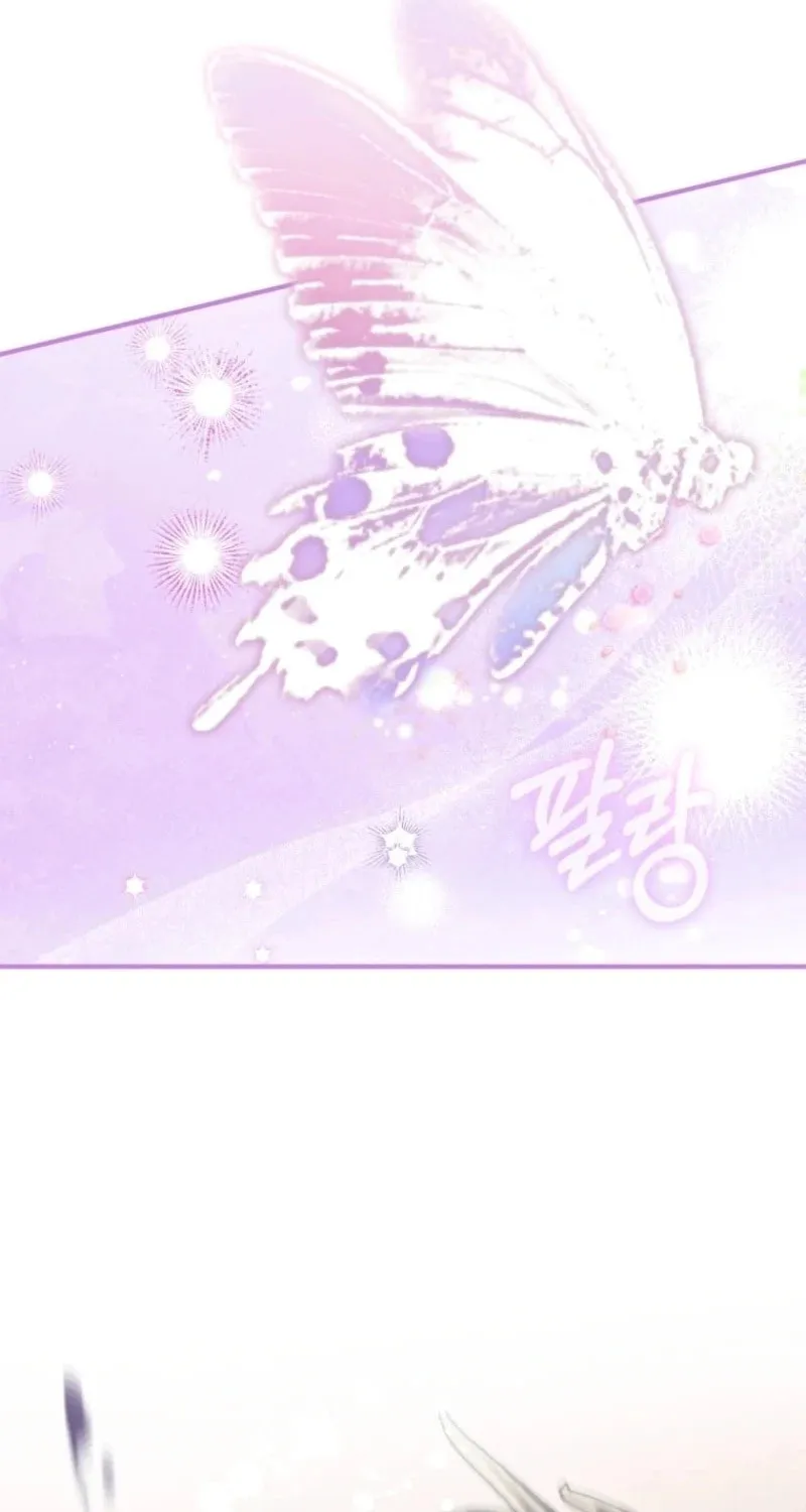 The Flower With a Sword Chapter 25 page 51 - 