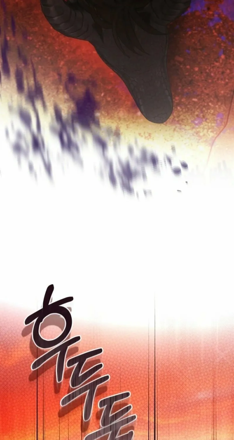 The Flower With a Sword Chapter 25 page 55 - 