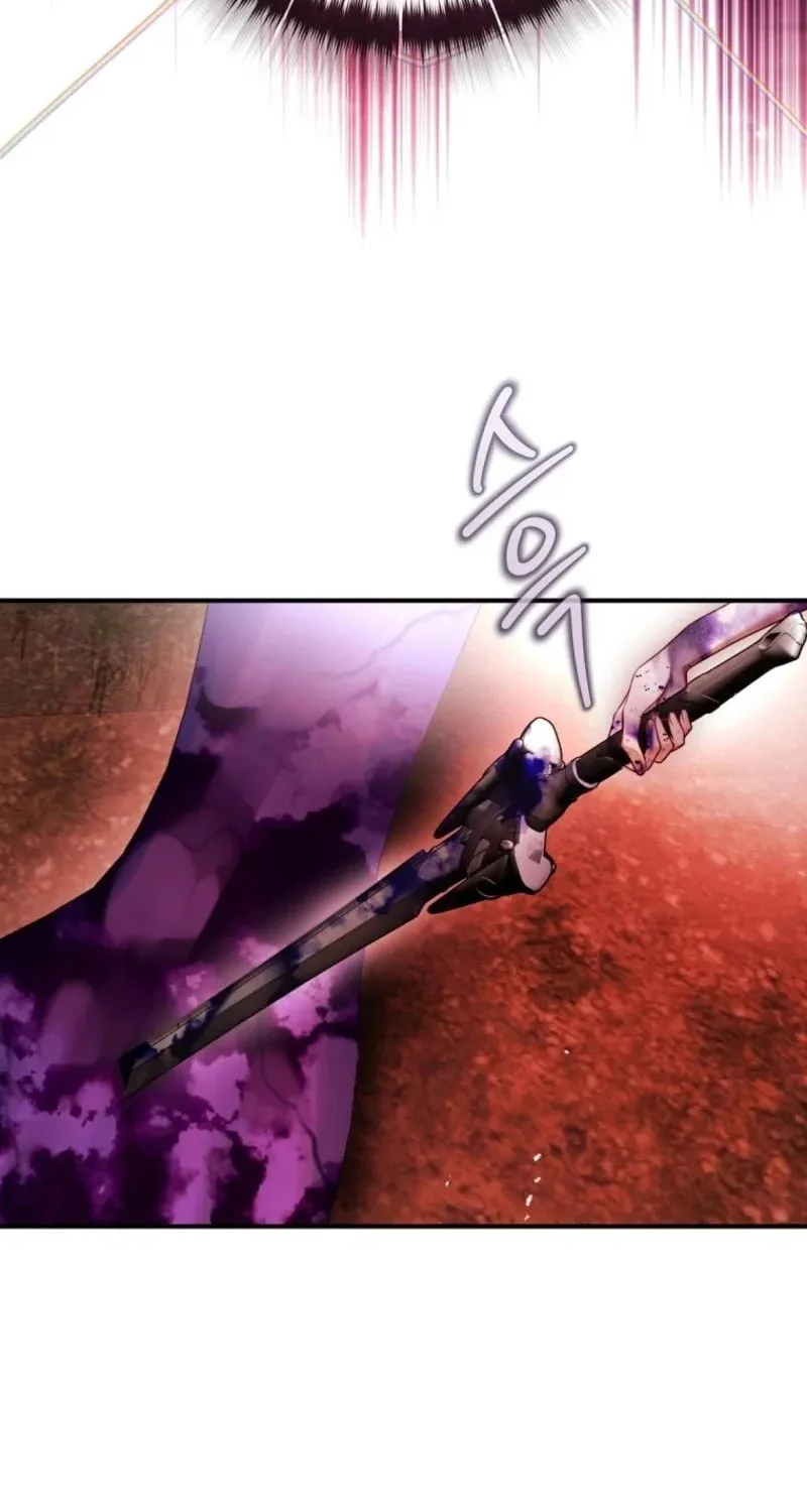 The Flower With a Sword Chapter 25 page 95 - 
