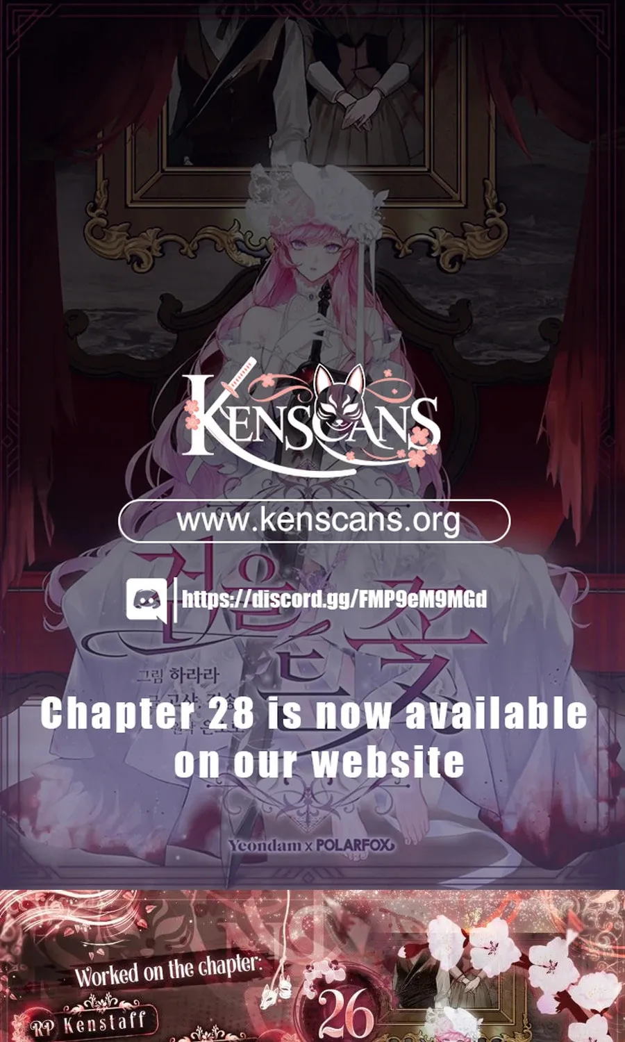 The Flower With a Sword Chapter 26 page 1 - 