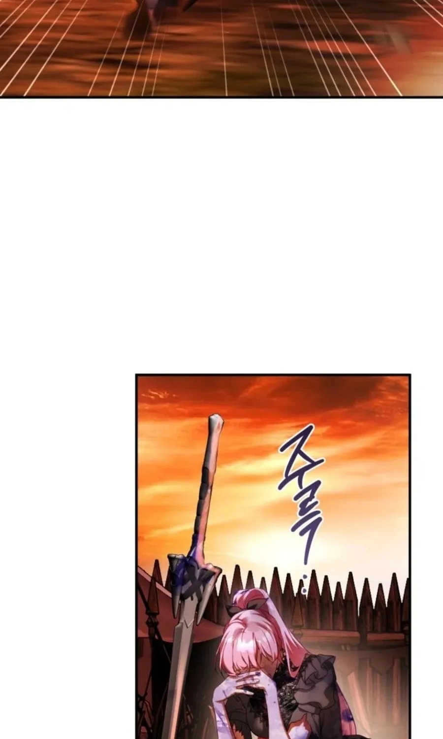 The Flower With a Sword Chapter 26 page 11 - 