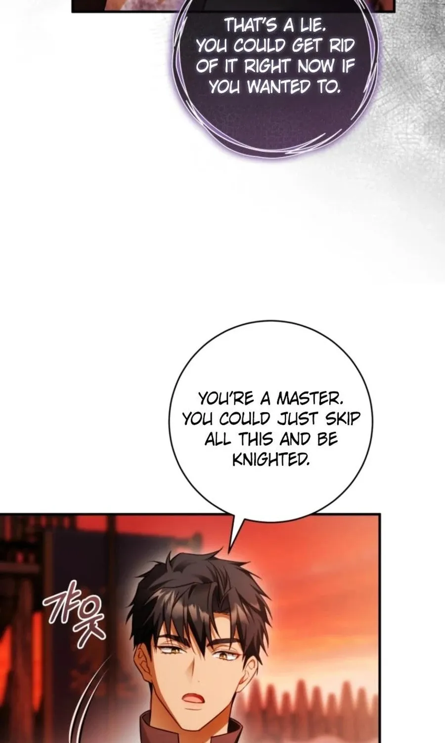 The Flower With a Sword Chapter 26 page 35 - 
