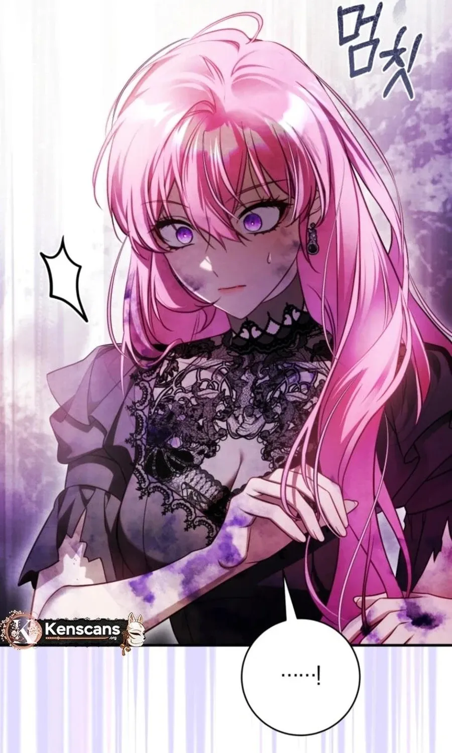 The Flower With a Sword Chapter 26 page 41 - 