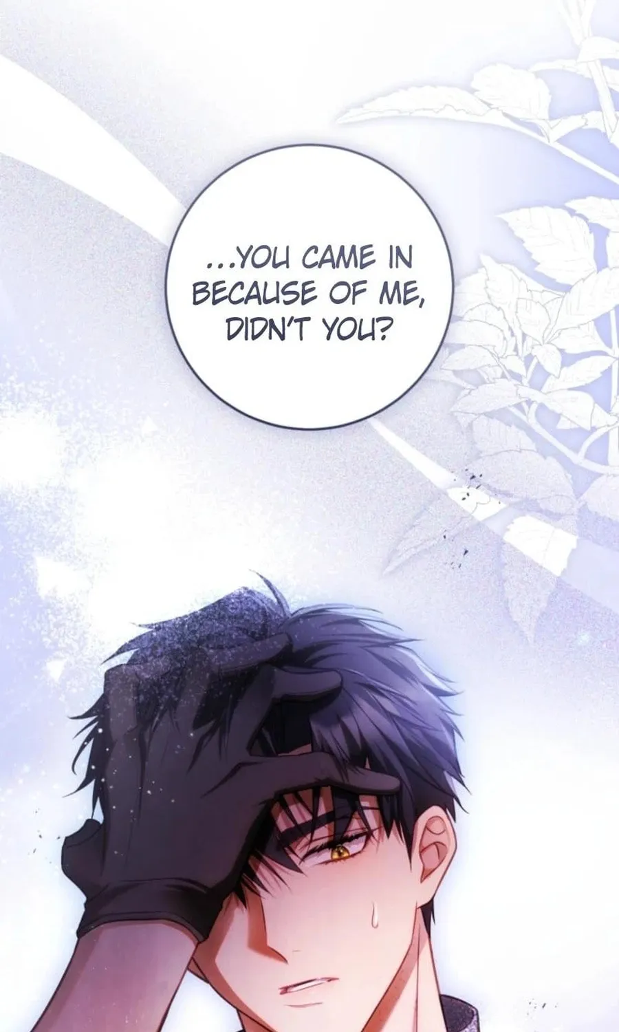 The Flower With a Sword Chapter 26 page 44 - 