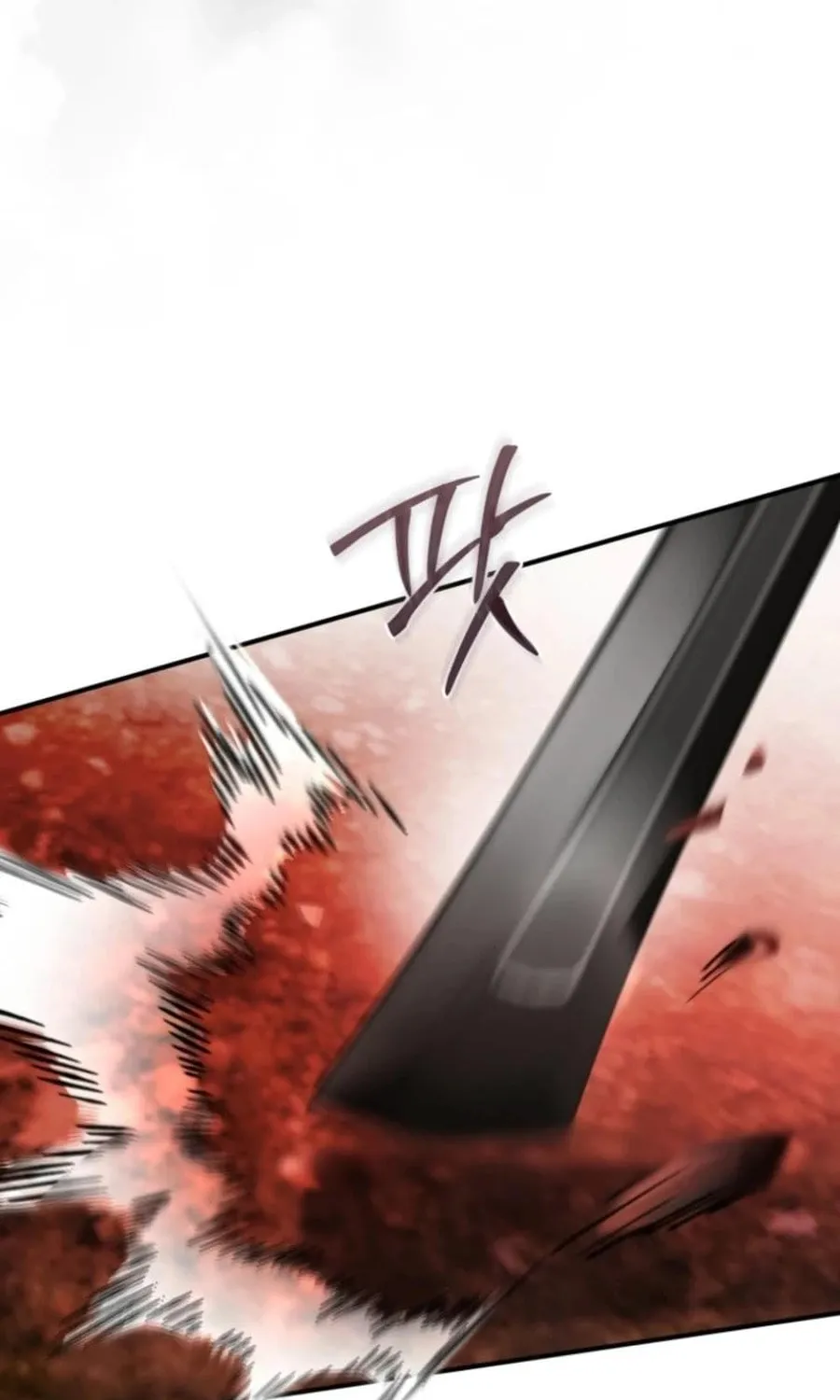The Flower With a Sword Chapter 26 page 51 - 