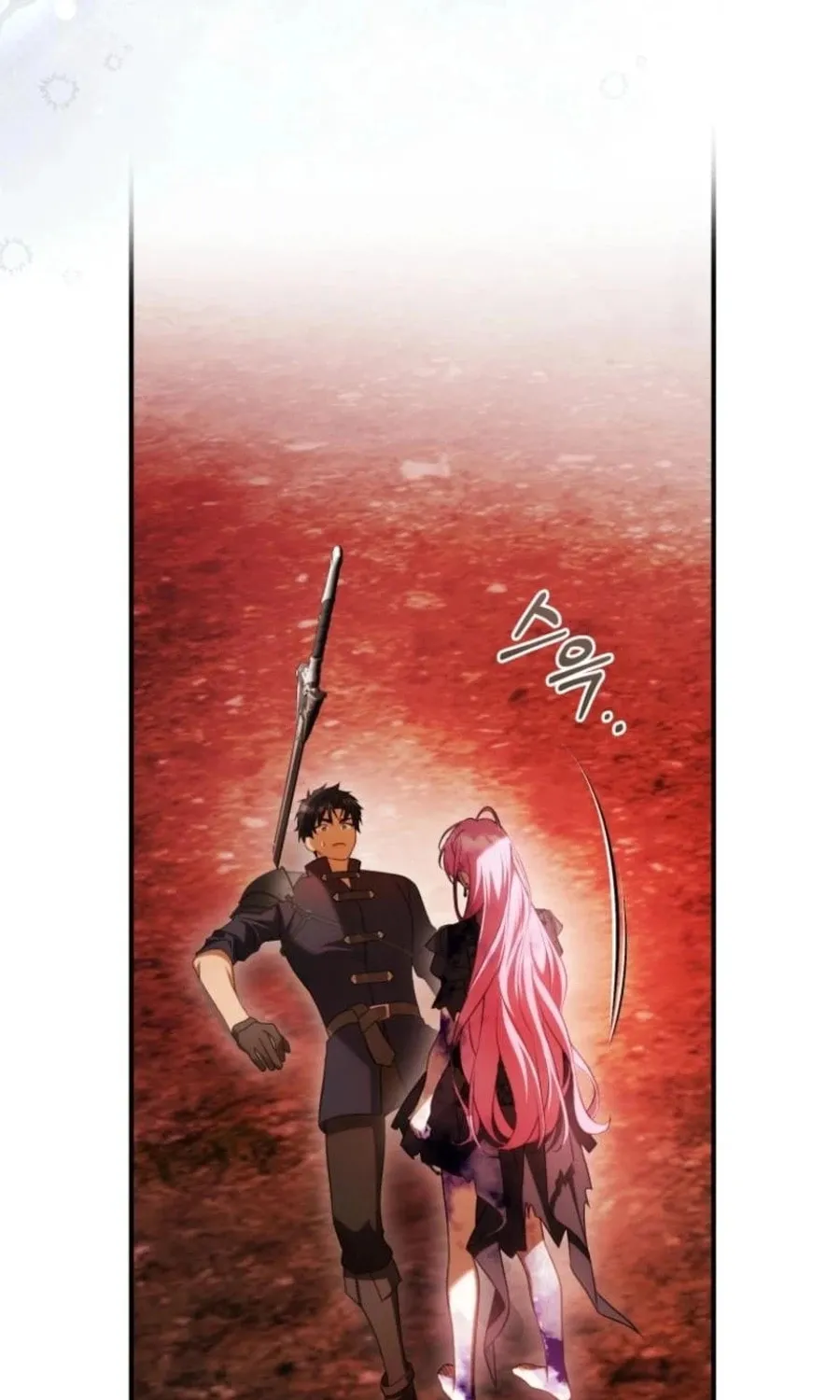 The Flower With a Sword Chapter 26 page 68 - 