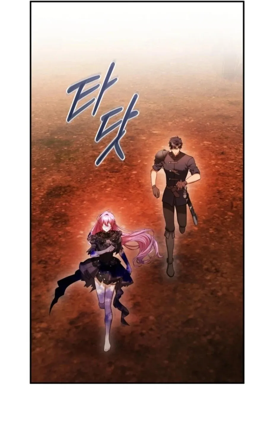 The Flower With a Sword Chapter 26 page 75 - 