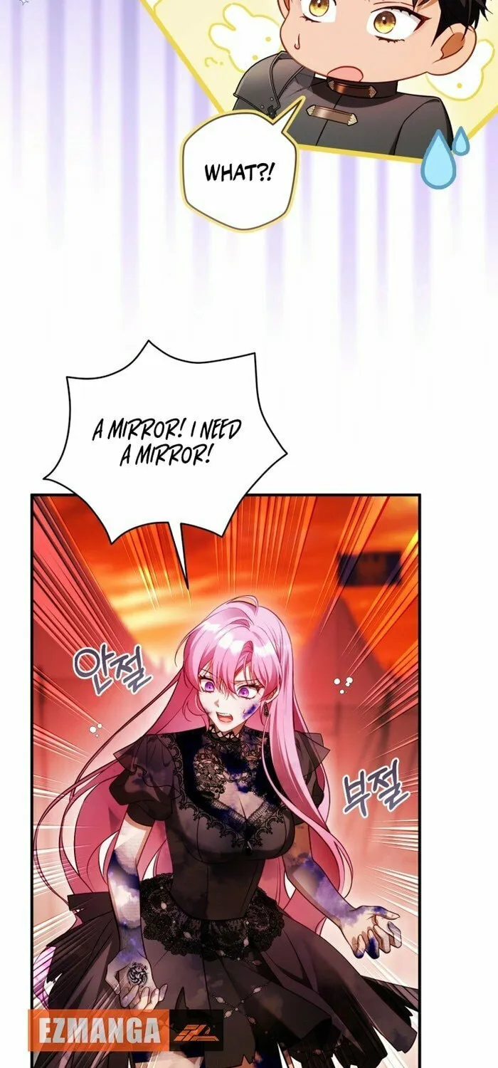 The Flower With a Sword Chapter 27 page 24 - 