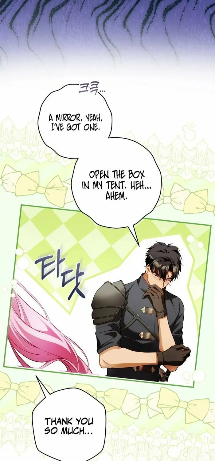 The Flower With a Sword Chapter 27 page 27 - 