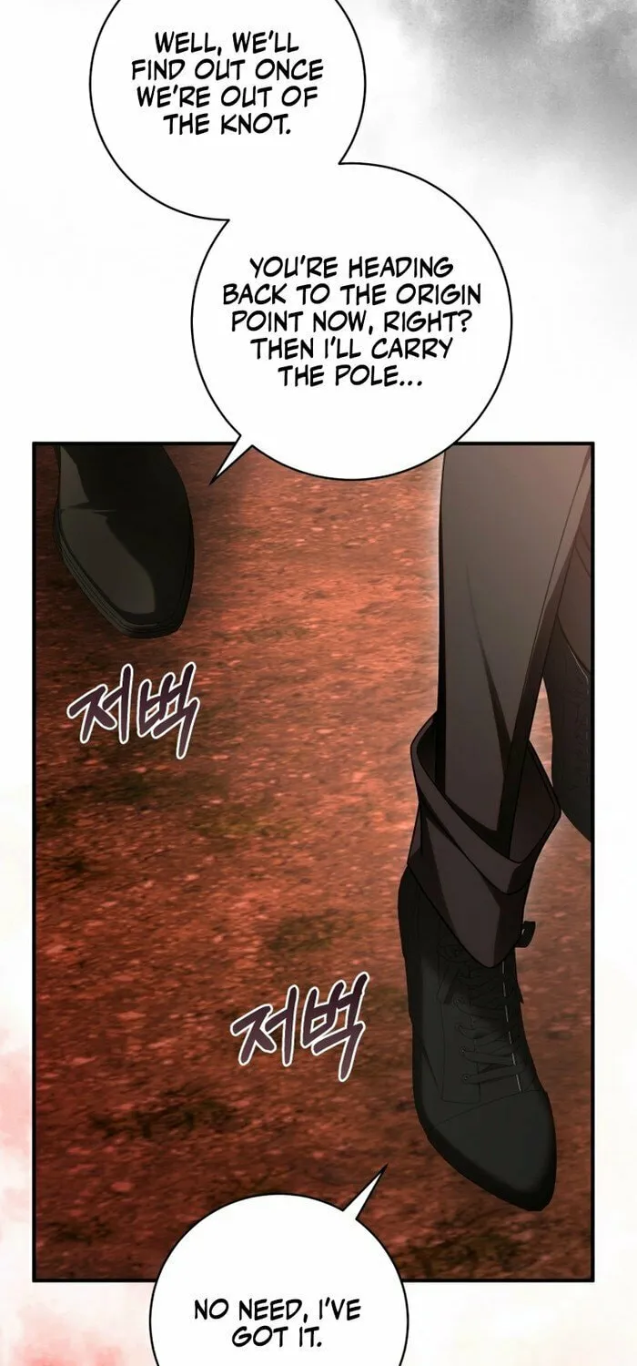The Flower With a Sword Chapter 27 page 46 - 