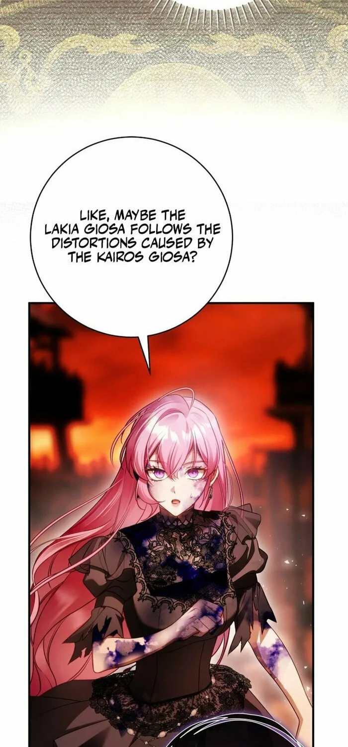 The Flower With a Sword Chapter 27 page 6 - 