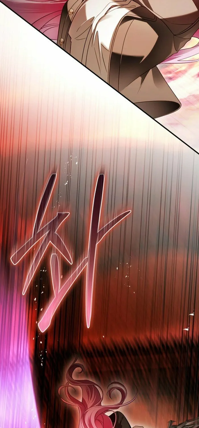 The Flower With a Sword Chapter 27 page 52 - 