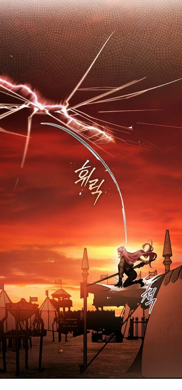 The Flower With a Sword Chapter 27 page 56 - 