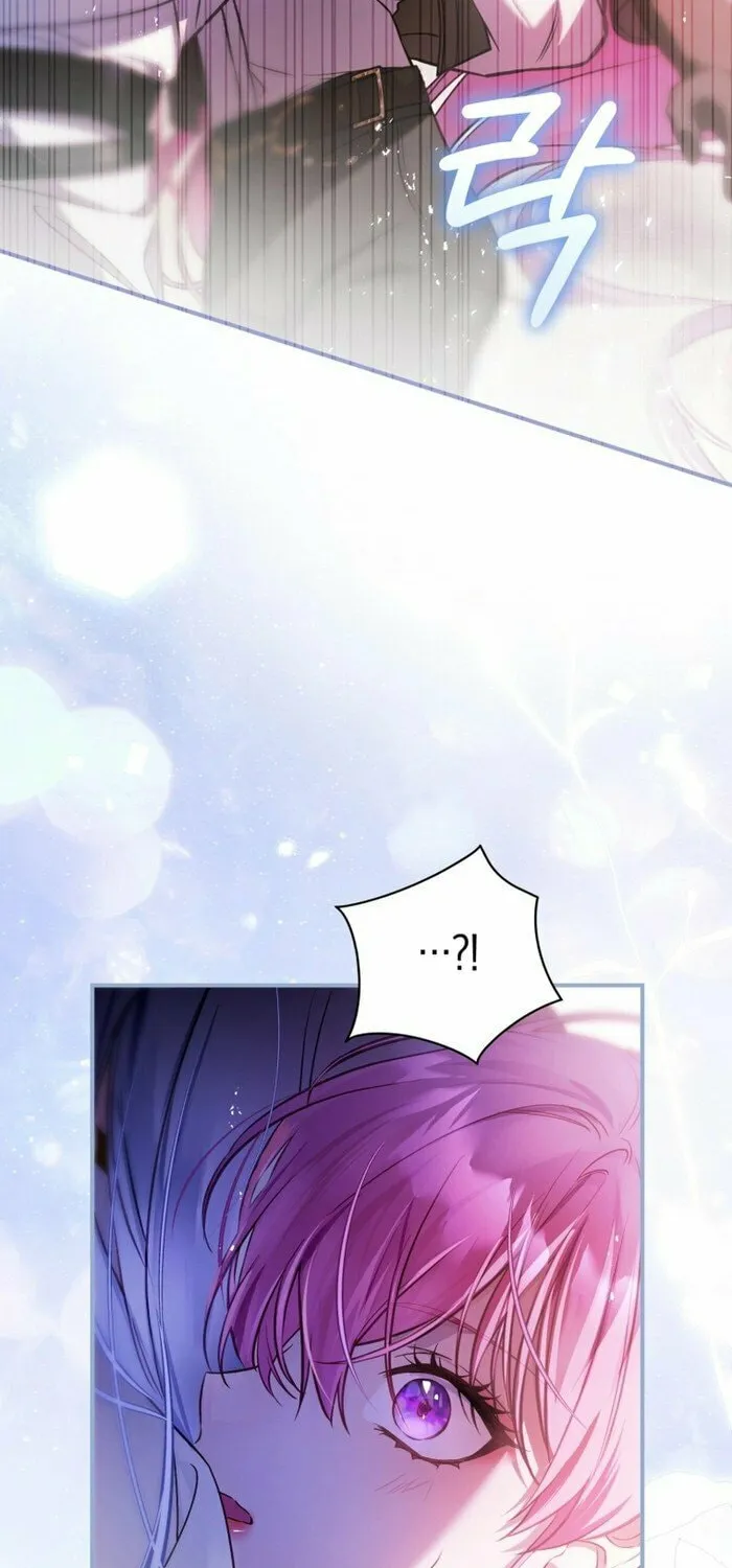 The Flower With a Sword Chapter 27 page 68 - 