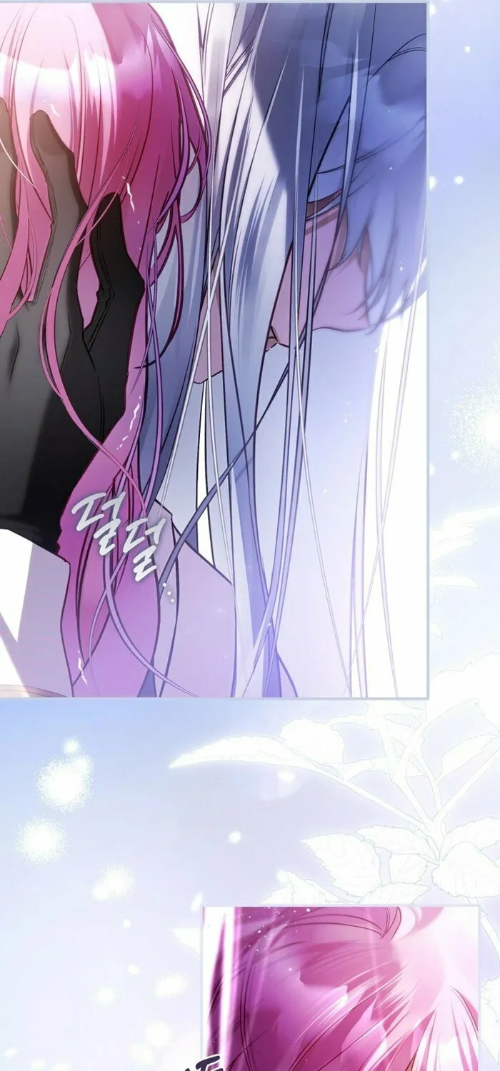 The Flower With a Sword Chapter 27 page 70 - 