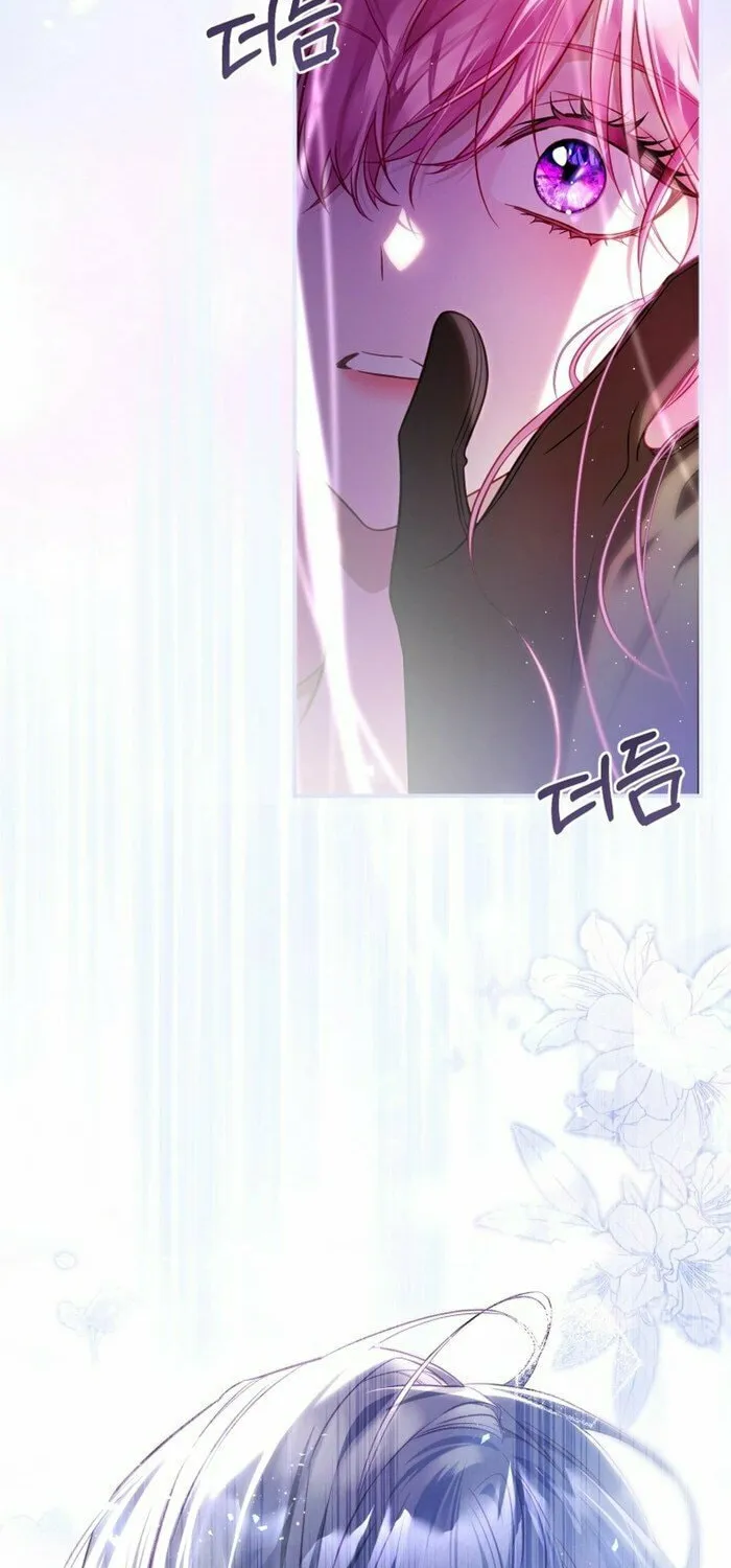 The Flower With a Sword Chapter 27 page 71 - 
