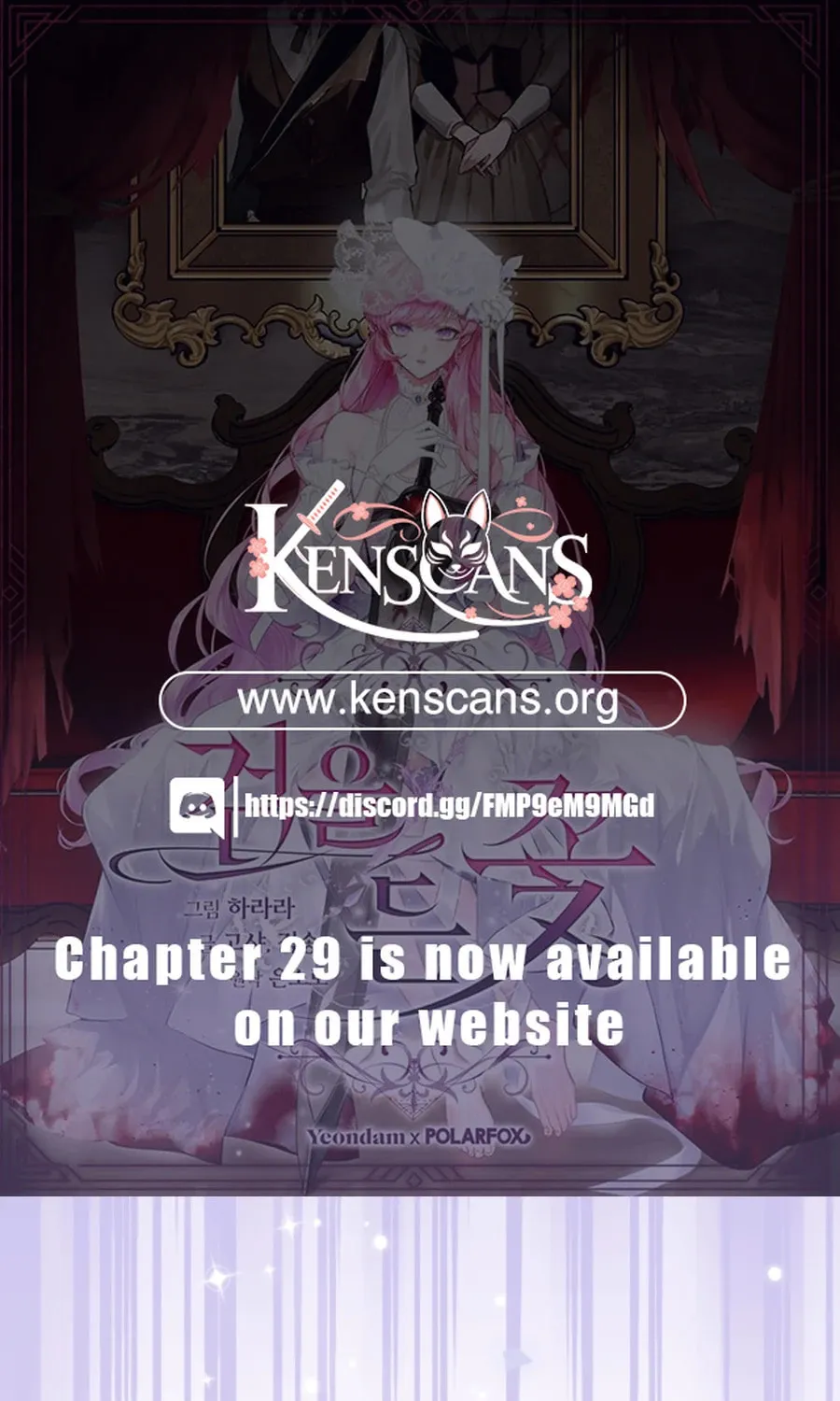 The Flower With a Sword Chapter 28 page 1 - 