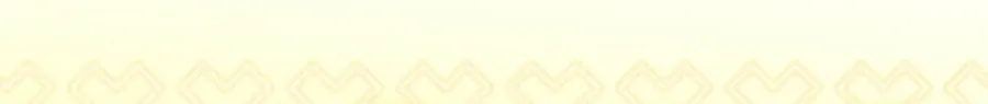 The Flower With a Sword Chapter 28 page 102 - 