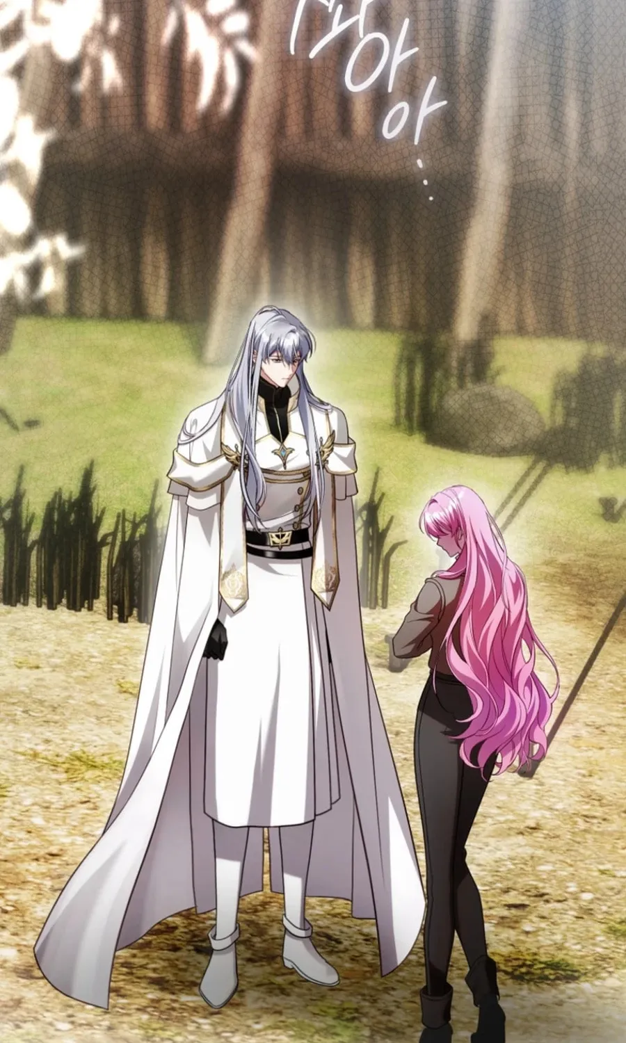 The Flower With a Sword Chapter 28 page 13 - 