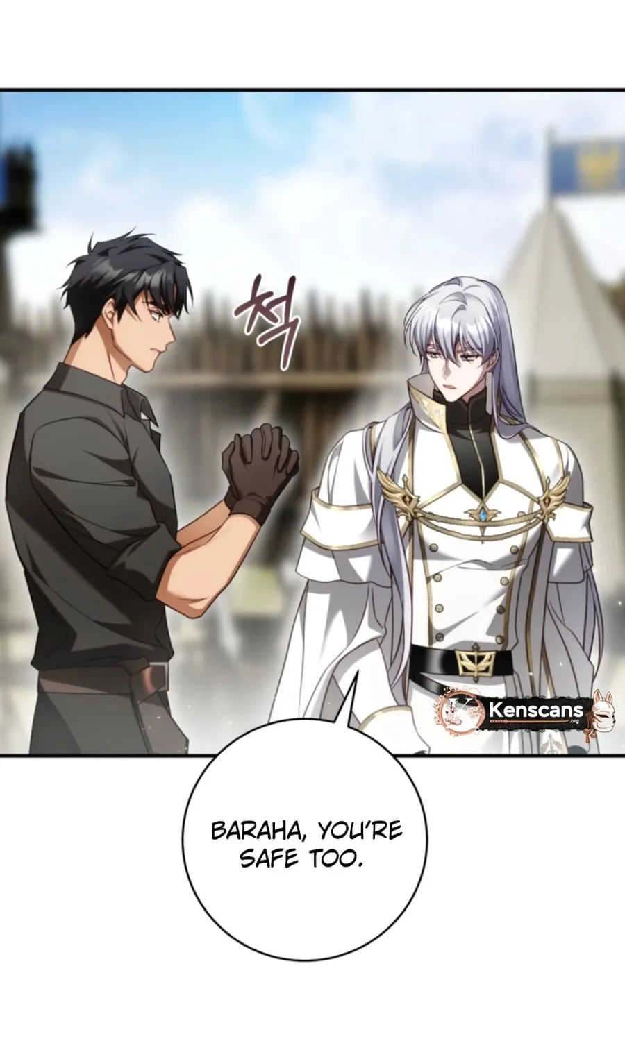 The Flower With a Sword Chapter 28 page 22 - 