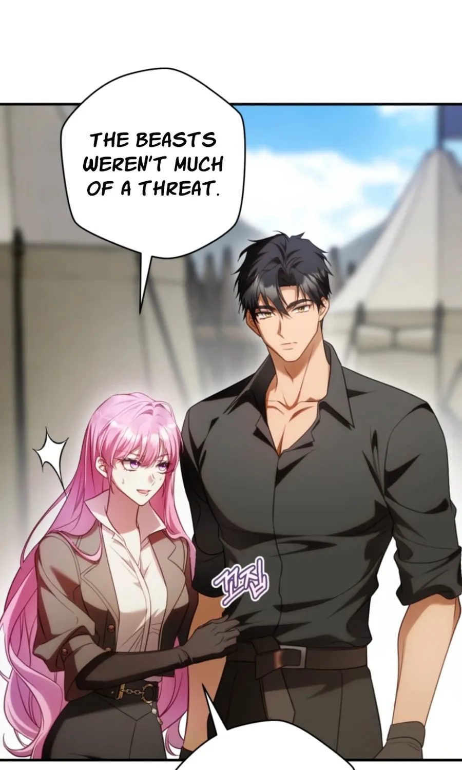 The Flower With a Sword Chapter 28 page 29 - 