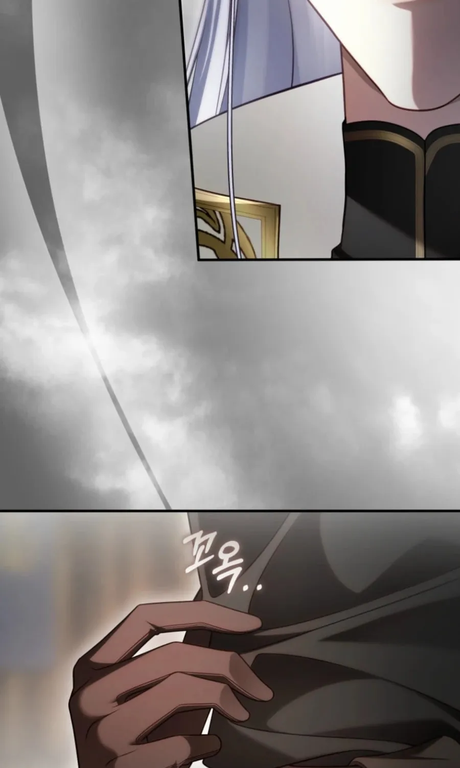 The Flower With a Sword Chapter 28 page 31 - 