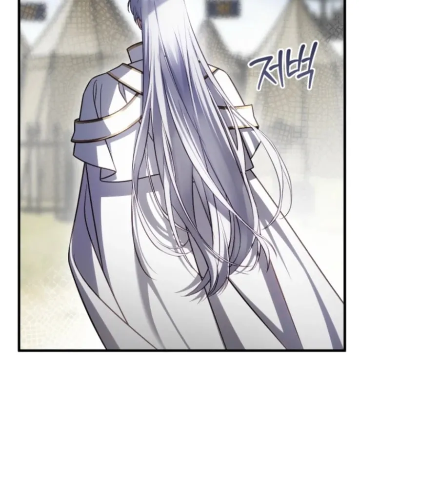 The Flower With a Sword Chapter 28 page 35 - 