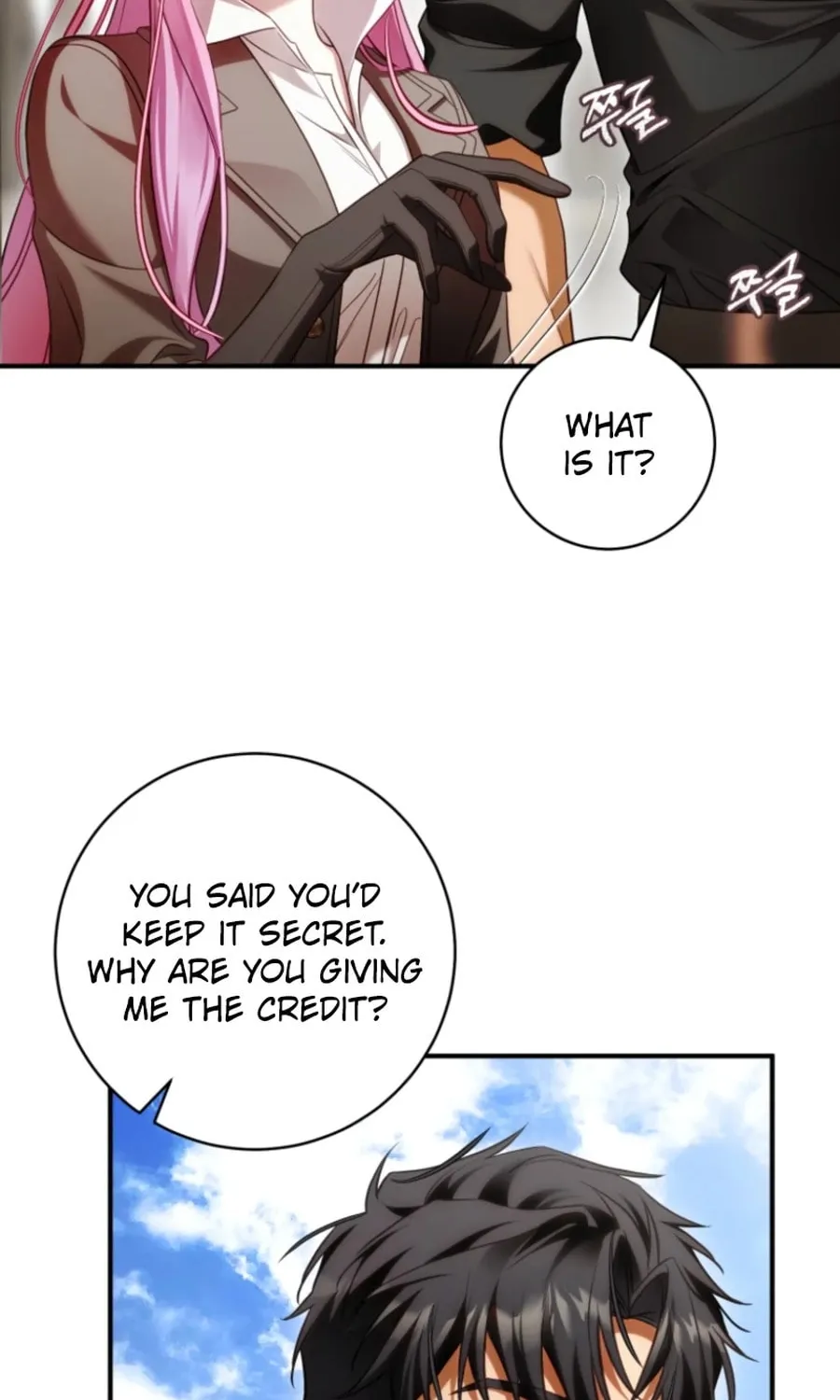 The Flower With a Sword Chapter 28 page 37 - 